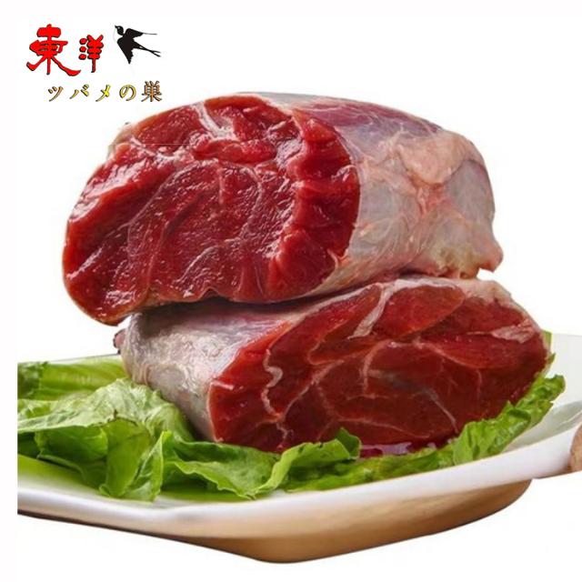 冷凍牛すね肉 牛肉 焼き肉 焼肉 煮込み 角煮 スープ シチュー カレー 冷凍食品 約4.5KG