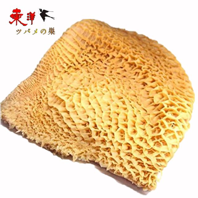 牛生ハチノス約1KG【5点】冷凍牛肚 トリッパ 牛肚 domestic beef reticulum 牛の胃袋 焼肉 鍋 しゃぶしゃぶ用 冷凍食品 約1KGx5点