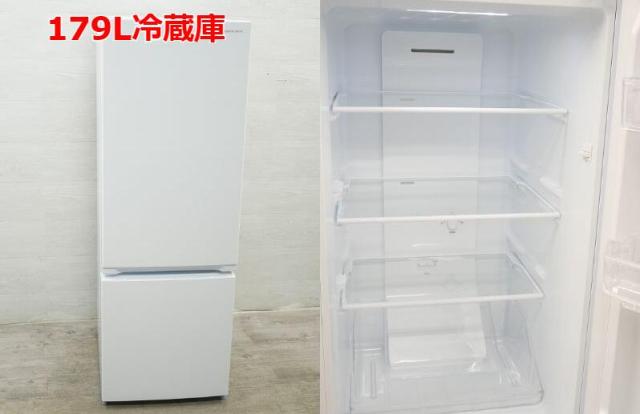 ☆選べる高年式☆ 中古家電 2点セット [ 冷蔵庫 洗濯機 ]_7