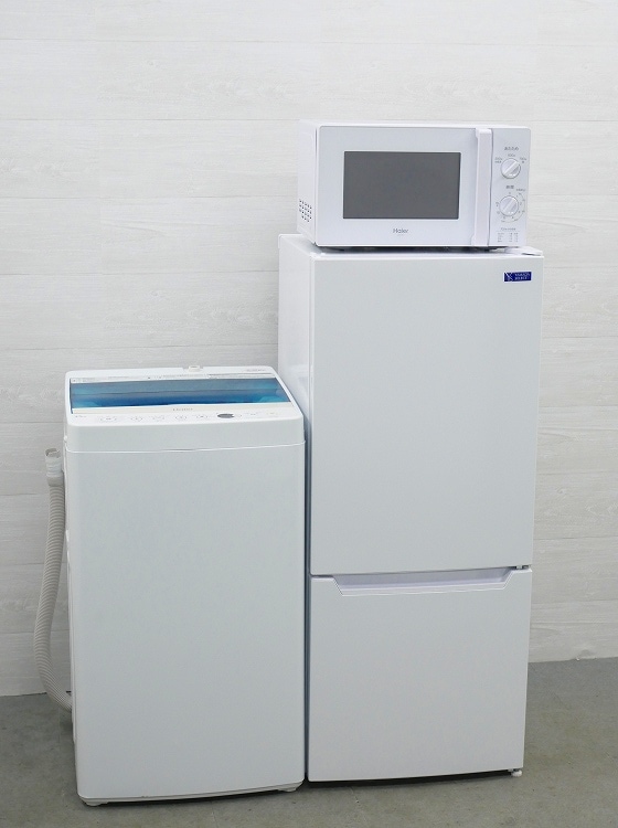 ☆選べる高年式☆ 中古家電 3点 セット [ 冷蔵庫 洗濯機 電子レンジ ] 家電3点セット_1