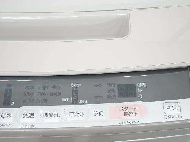 日立製/2019年式/10kg/全自動洗濯機/BW-V100C_4