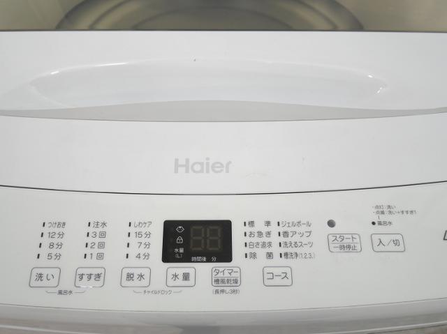 Haier製/2022年式/4.5kg/全自動洗濯機/JW-U45A_3
