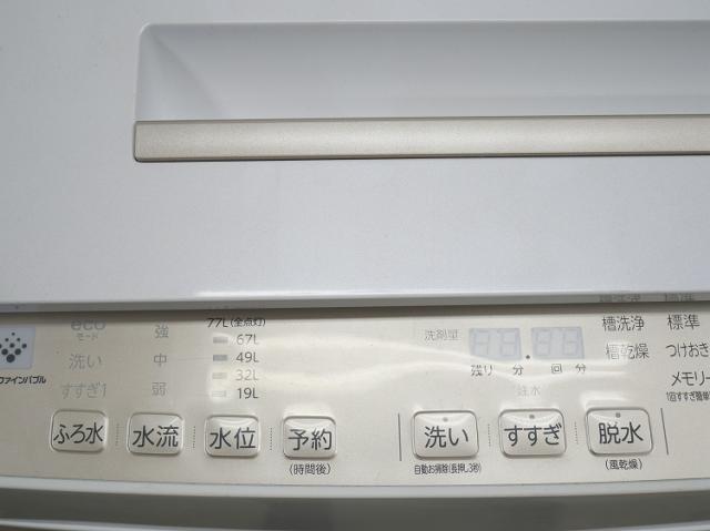 東芝製/2018年式/10kg/全自動洗濯機/AW-BK10SD6 【公式通販】
