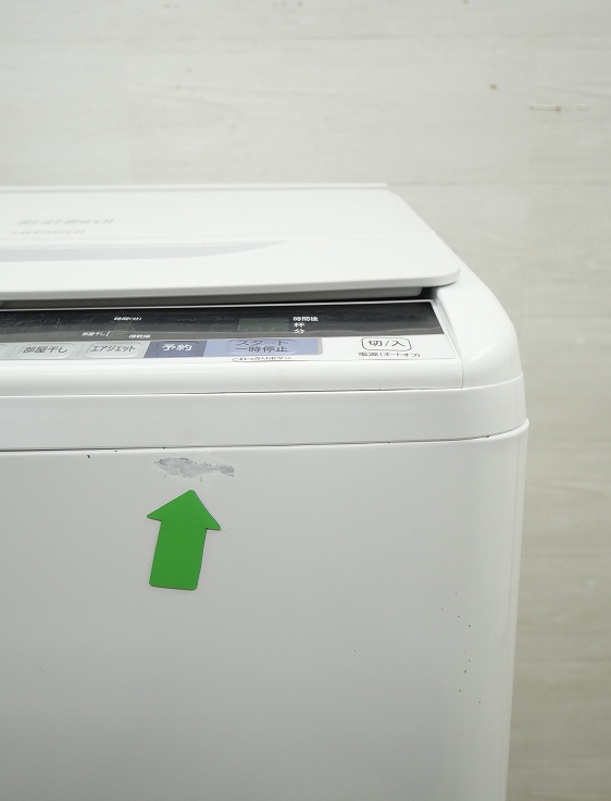 6ヶ月の動作保証付き】HITACHIの洗濯機BW-V100BE5をご紹介します！