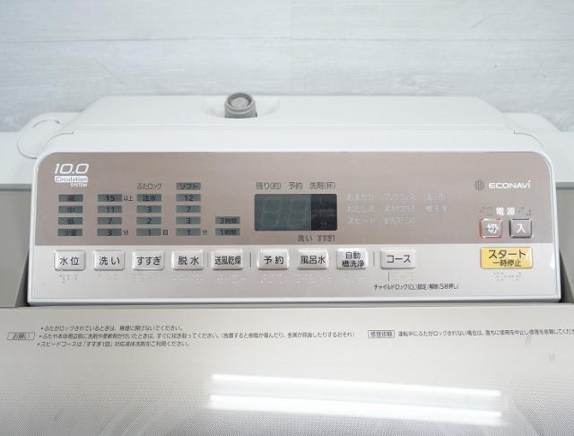 Panasonic製/2017年式/10kg/全自動洗濯機/NA-FA100H5
