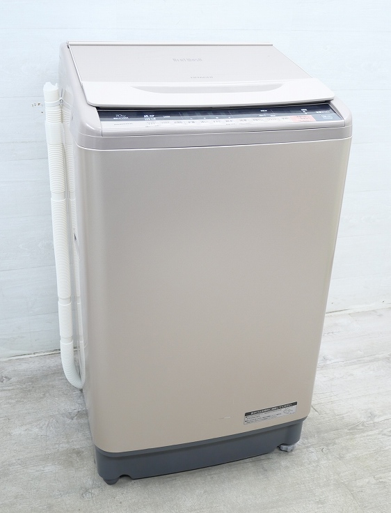 中古】Nestle カプセル式ティーマシン SPECIAL.T ヒマラヤホワイト