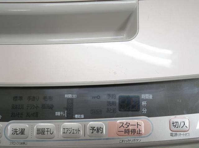 日立製/2018年式/10kg/全自動洗濯機/BW-KSV100C