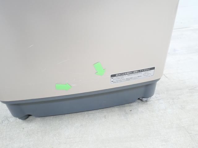 日立製/2018年式/10kg/全自動洗濯機/BW-KSV100C