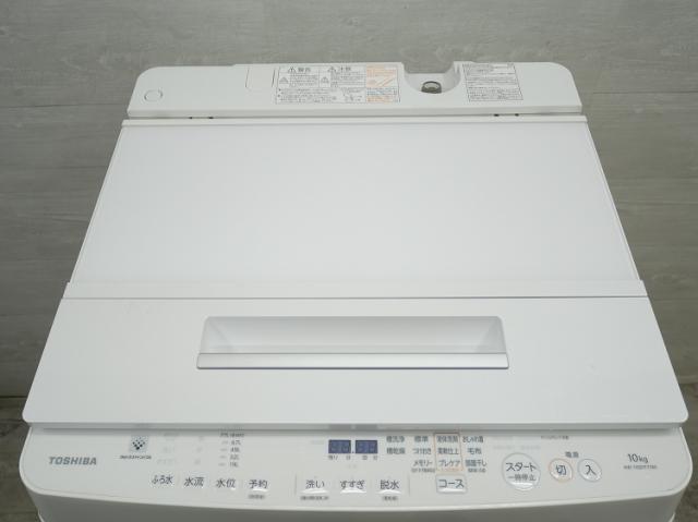 2019年式 10kg TOSHIBA 洗濯機 AW-10SDE7 10kg洗濯機/TOSHIBA/東芝/2019年製/AW-10SDE7】