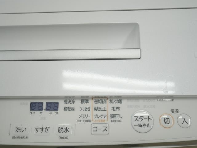 東芝製/2019年式/10kg/全自動洗濯機/AW-10SDE7の通販はau PAY