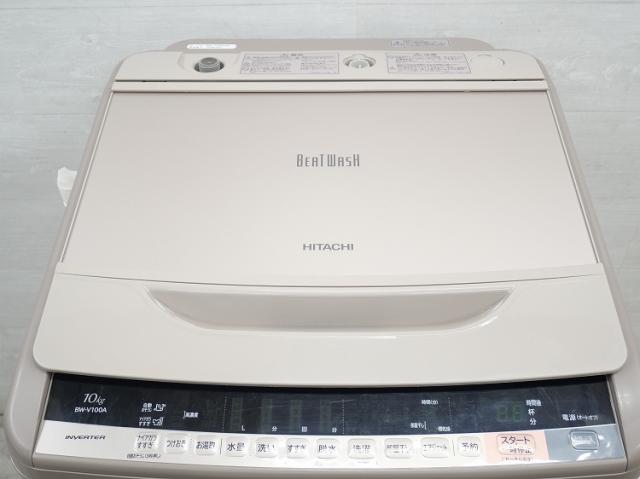 日立製/2017年式/10kg/全自動洗濯機/BW-V100Aの通販はau PAY 