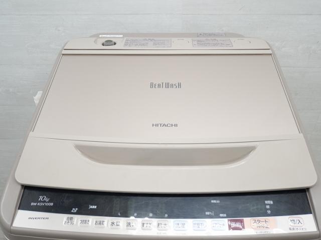 日立製/2017年式/10kg/全自動洗濯機/BW-KSV100Bの通販はau PAY 