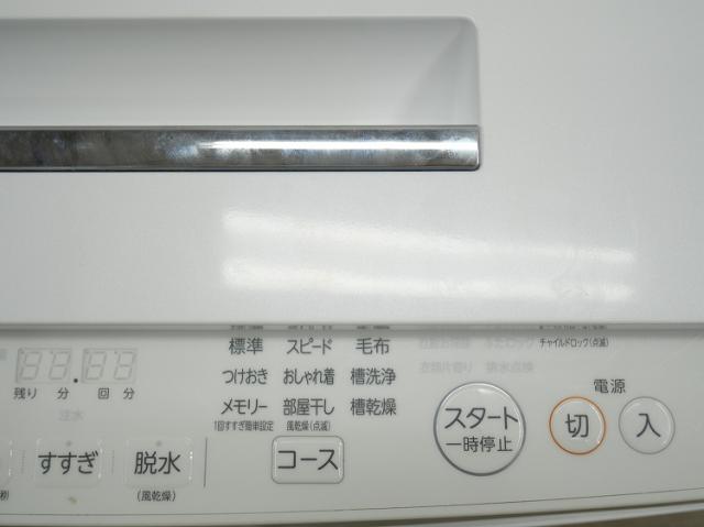 東芝製/2018年式/11kg/全自動洗濯機/AW-11D7(W)_4