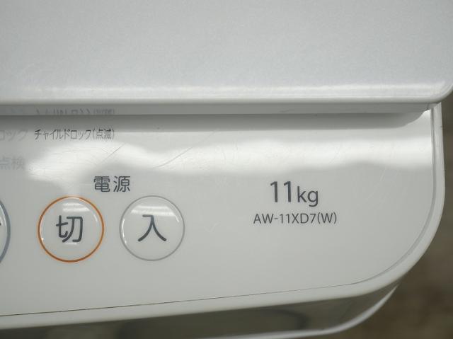 東芝製/2018年式/11kg/全自動洗濯機/AW-11D7(W)_8