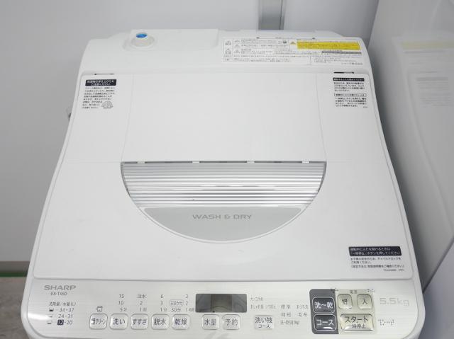 シャープ製/18,年式20年式/137L,5.5kg/中古家電2点セット_5