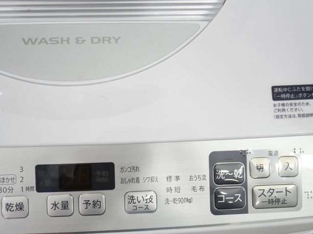シャープ製/18,年式20年式/137L,5.5kg/中古家電2点セット_7