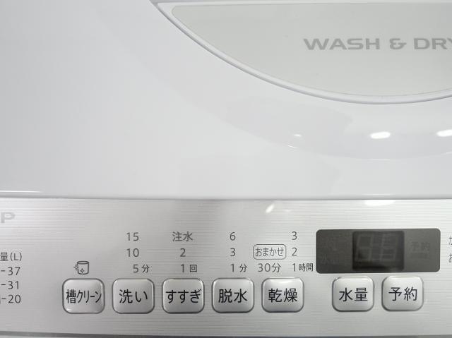 シャープ製/19年式22年式/137L,5.5kg/中古家電2点セット_6