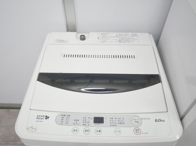 ツインバード製,ヤマダ製/20年,17年式/140L,4.5kg/中古家電3点セット_6