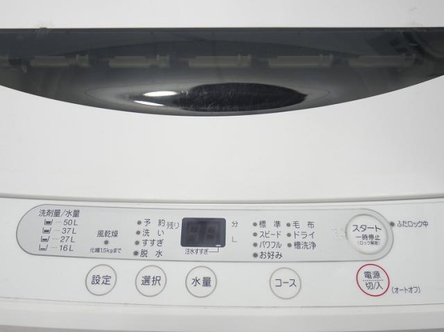 ツインバード製,ヤマダ製/20年,17年式/140L,4.5kg/中古家電3点セット_7