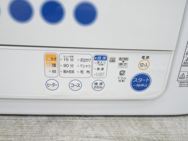 東芝　TOSHIBA 衣類乾燥機　ED-45C 2018年製　4.5kg 東芝 ED-45C 価格比較 - 価格.com