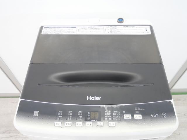 Haier製/2023年式/4.5kg/全自動洗濯機/JW-U45LK