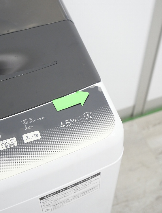 Haier製/2023年式/4.5kg/全自動洗濯機/JW-U45LK