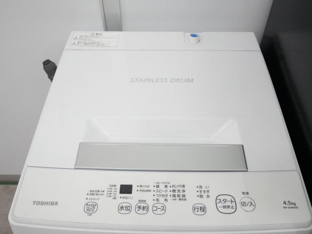 東芝製/23年,21年/153L,4.5kg/中古家電2点セット_5