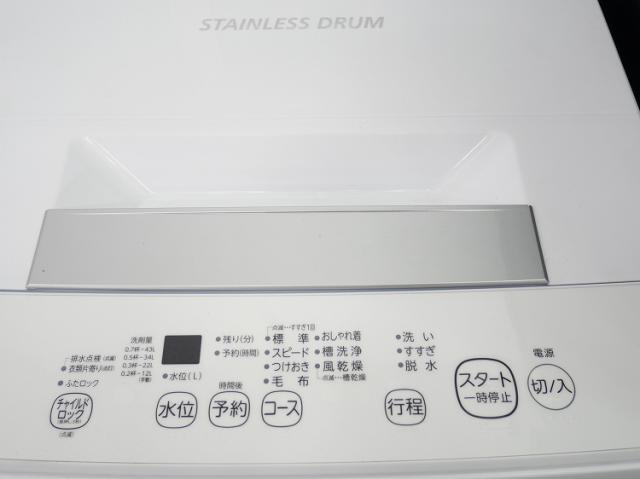 東芝製/23年,21年/153L,4.5kg/中古家電2点セット_6