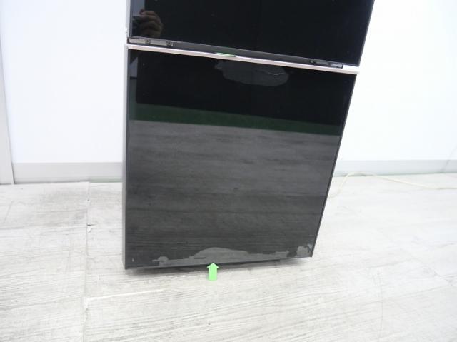 わけあり】シャープ製/2019年式/137L/冷蔵冷凍庫/SJ-GD14E-Bの