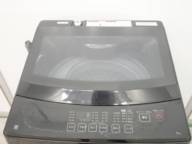 ニトリ製/2024年式/6kg/全自動洗濯機/NT60L1BKの通販はau PAY 