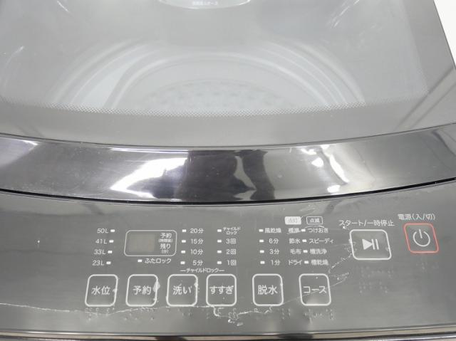 ニトリ製/2024年式/6kg/全自動洗濯機/NT60L1BKの通販はau PAY 