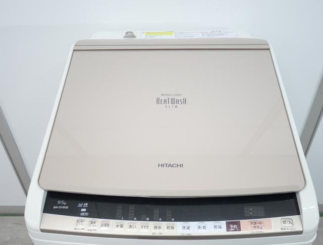 日立製/2018年式/9kg/洗濯乾燥機/BW-DV90B