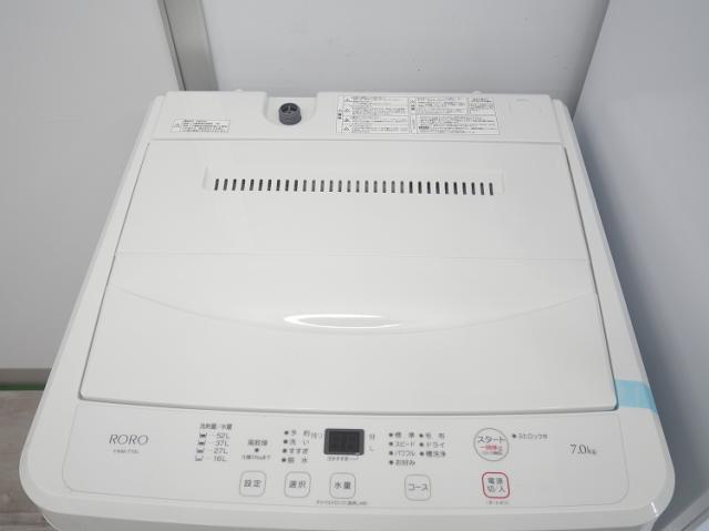 【展示品】ヤマダ電機製/23年式/156L,7kg/家電2点セット_5