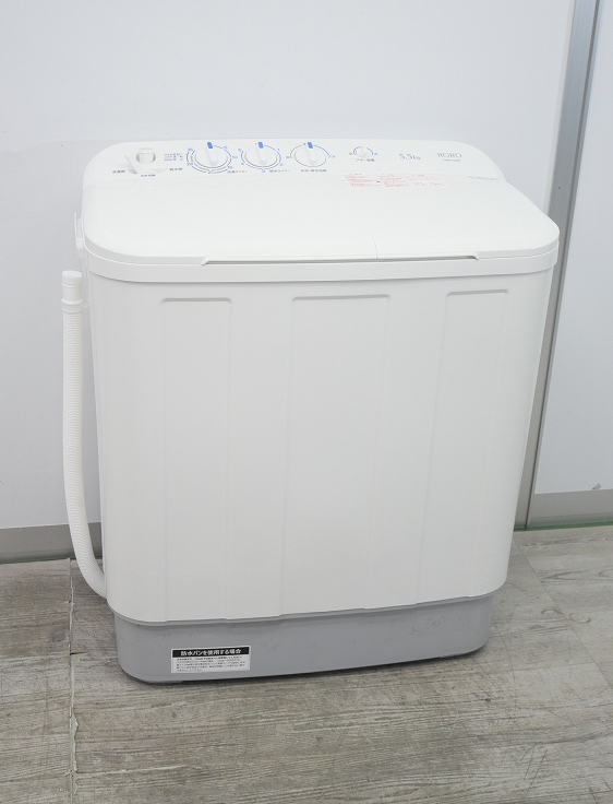 【展示品】ヤマダ製/2023年式/5.5kg/二槽式電気洗濯機/YWM-TD55L