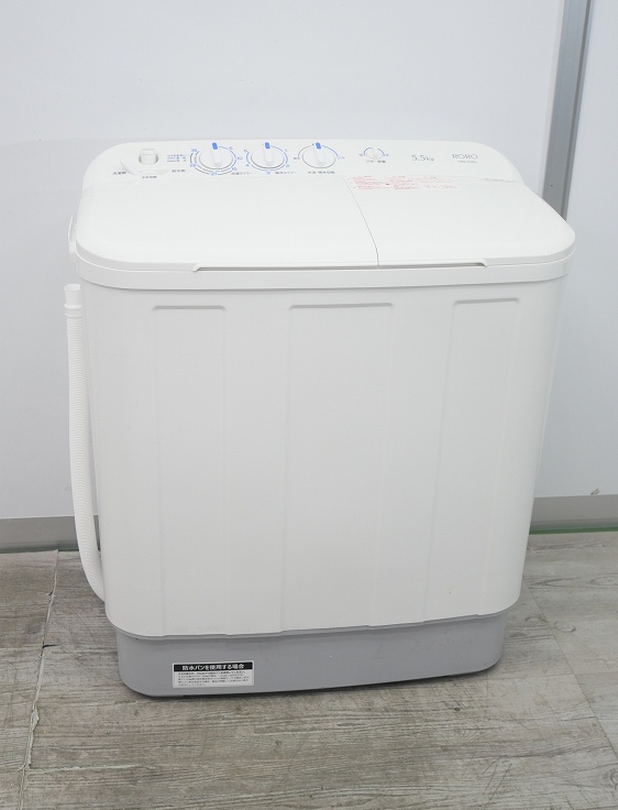 【展示品】ヤマダ製/2023年式/5.5kg/二槽式電気洗濯機/YWM-TD55L