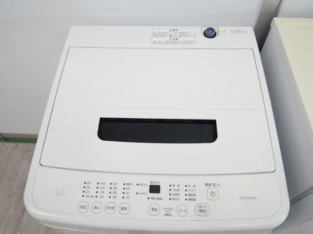 ヤマダ製,アイリスオーヤマ製/20年式,23年式/87L,4.5kg/中古家電2点 