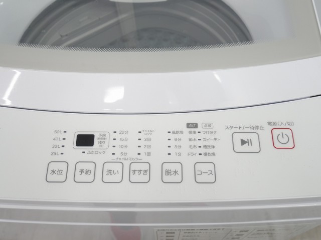 ♦ニトリ 全自動電気洗濯機【2024年製】NT60L1WH ニトリ製/2024年式/6kg/全自動洗濯機/NT60L1WH | 中古洗濯機,6kg