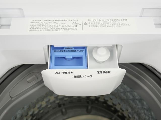 美品　2024製　洗濯機　NT60L1WH ニトリ製2024年式6kg中古全自動洗濯機 NT60L1WH