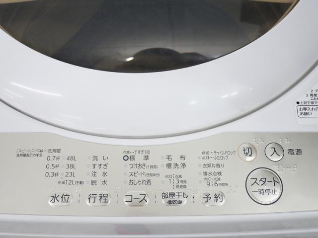 東芝製/22年,20年式/153L,5kg/中古家電3点セット_6