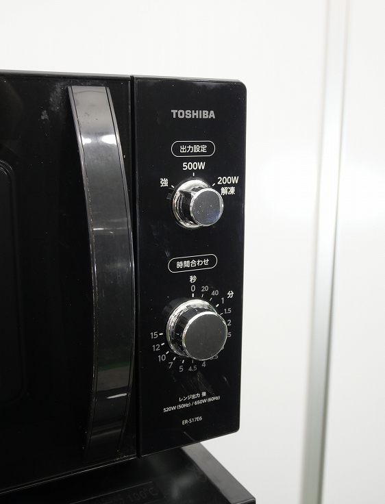 東芝製/22年,20年式/153L,5kg/中古家電3点セット_9