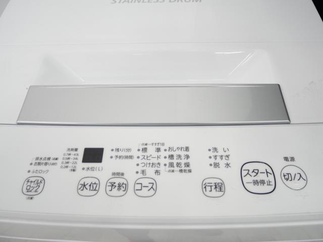 東芝製/22年,22年式/153L,4.5kg/中古家電3点セット_6