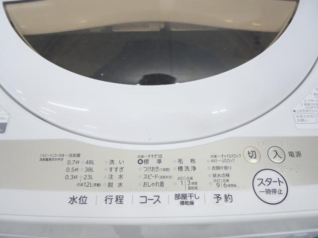 シャープ製,東芝製/22年,22年式/152L,5.0kg/中古家電3点セット_6