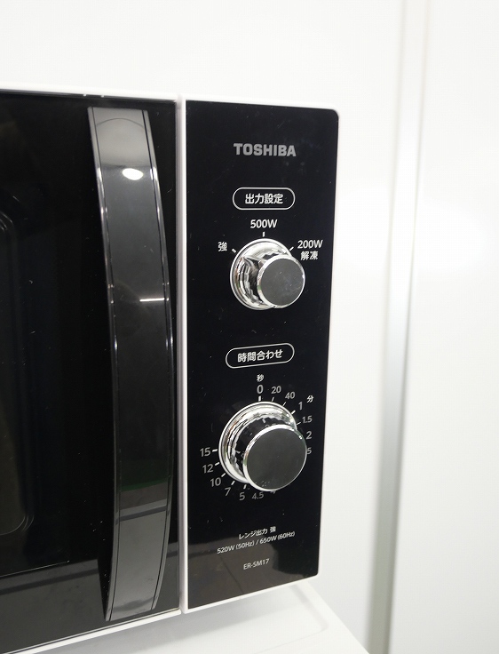 シャープ製,東芝製/22年,22年式/152L,5.0kg/中古家電3点セット_9