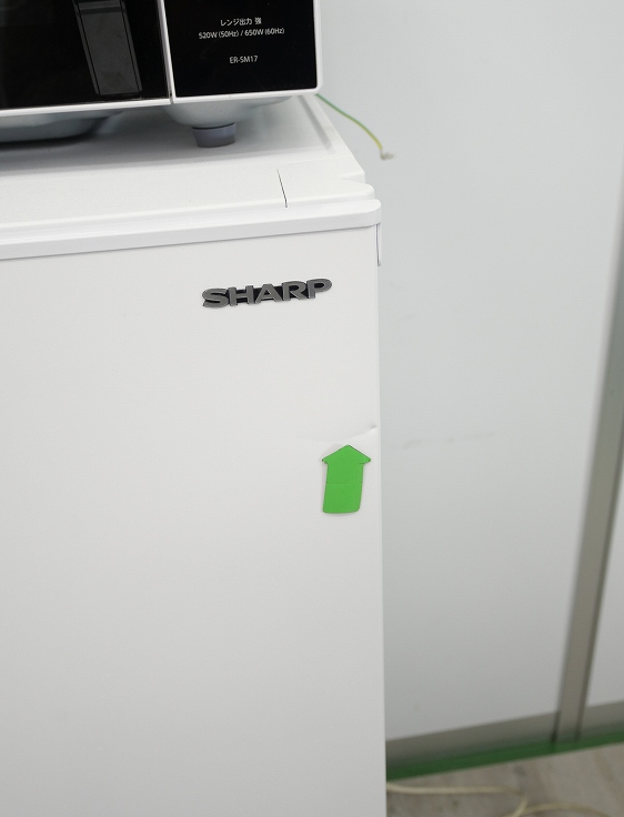 シャープ製,東芝製/22年,22年式/152L,5.0kg/中古家電3点セット_12