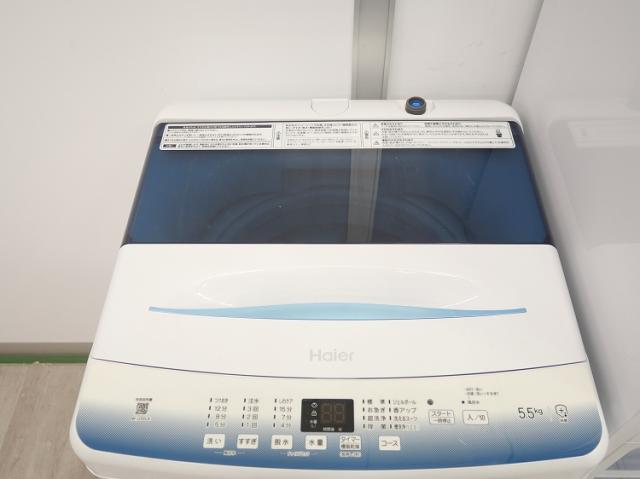 Abitelax製,Haier製/24年,23年式/139L,5.5kg/中古家電3点セット_5