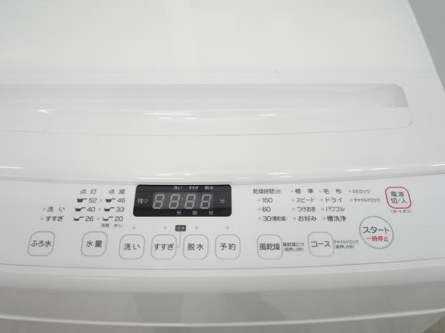 ヤマダ製/2024年式/7kg/全自動洗濯機/YWM-TV70L【公式通販】