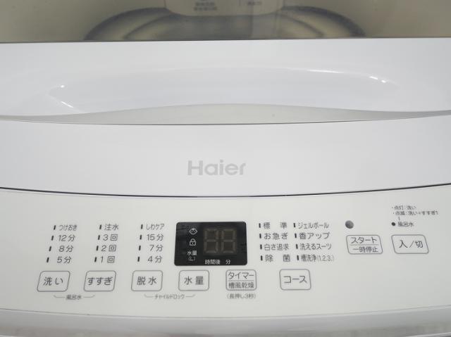 ニトリ製,Haier製/23年,23年式/140L,5.5kg/中古家電3点セット_6