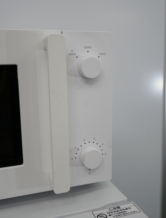 ニトリ製,Haier製/23年,23年式/140L,5.5kg/中古家電3点セット_10
