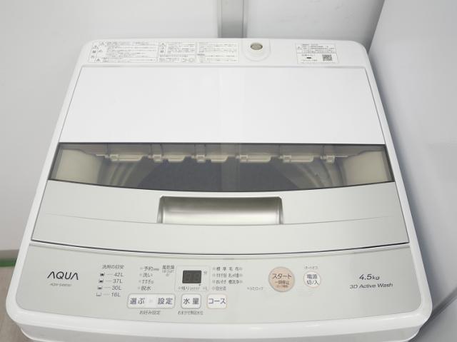 ヤマダ製,アクア製/23年,23年式/117L,4.5kg/中古家電2点セット_5