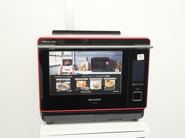 AX-XA20-R シャープ ヘルシオ AX-XA20-R [レッド系]投稿画像・動画